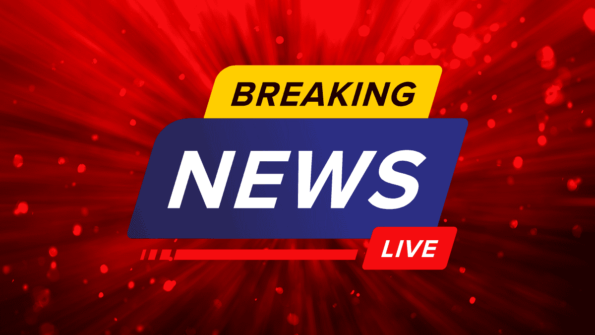 28 अगस्त 2026 पंचांग: रक्षा बंधन पर जानें शुभ मुहूर्त, राहुकाल और दिशाशूल