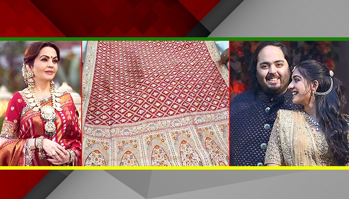 Kashi के दुकानदार से सुनिये Neeta Ambani ने खरीदी कितनी महंगी साड़ी ?