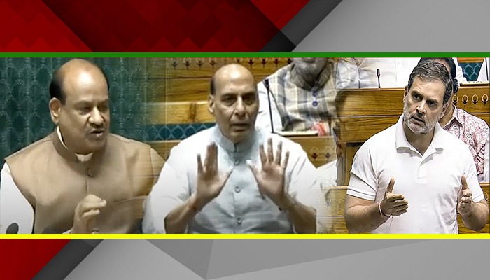 सदन में Rahul Gandhi ने उठाया NEET का मुद्दा, Rajnath Singh ने दिया करारा जवाब