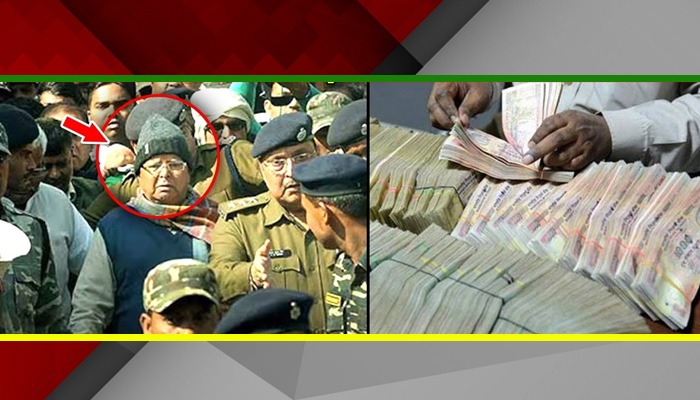 एक झटके में 900 करोड़ का घोटाला, सीएम का आया नाम तो मचा बवाल