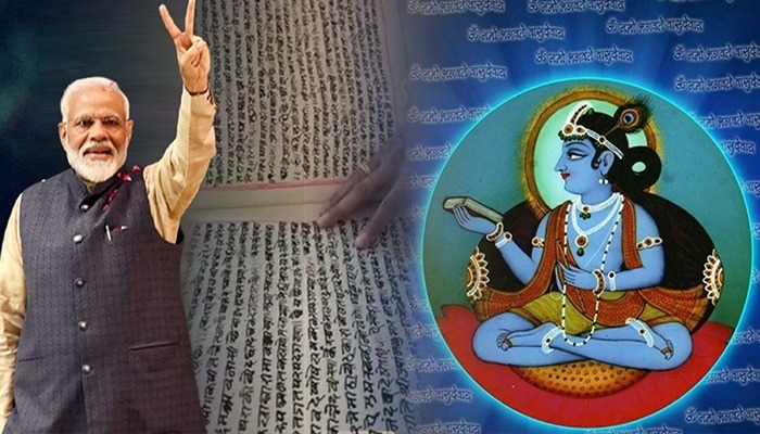 Mavji Maharaj की 15 भविष्यवाणियों में PM Modi के लिए क्या लिखा है