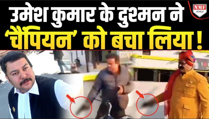 कभी त्रिवेंद्र रावत की सरकार को बचाया, आज चैंपियन को बेल दिलाई, जानिए कौन हैं आयुष पंडित ?