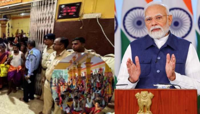 गोवा के शिरगांव में श्री लैराई 'जात्रा' के दौरान भगदड़, 6 लोगों की मौत... PM मोदी ने जताया दुख, CM सावंत पहुंचे अस्पताल