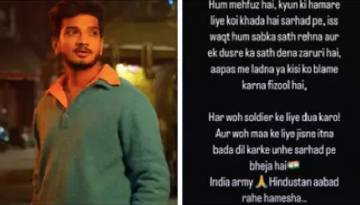 भारत-पाक तनाव के बीच बोले मुनव्वर फारूकी- सैनिकों के लिए दुआ करो, आपस में मत लड़ो
