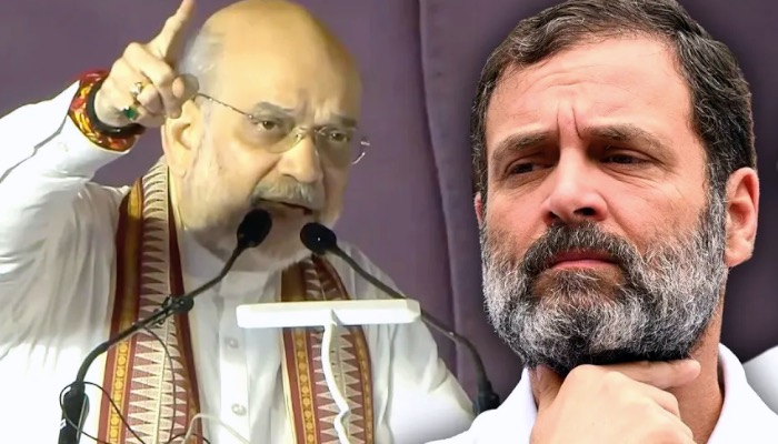 राहुल - खड़गे को शाह ने खदेड़ दिया , पाकिस्तान ज़िंदाबाद  के  नारे राहुल को पड़  गया महंगा