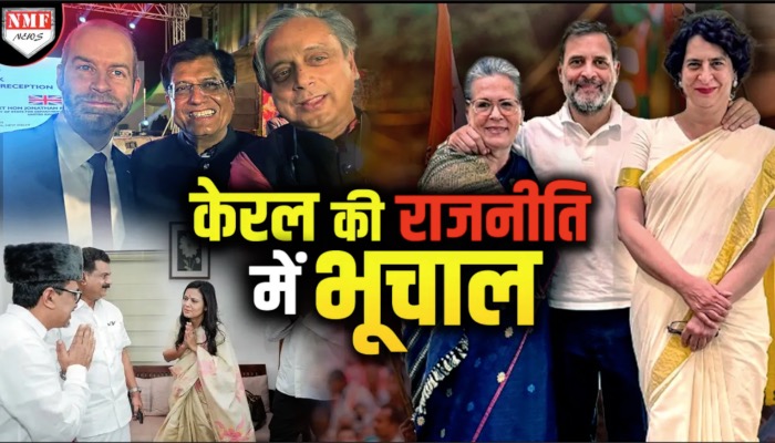 28 फरवरी को प्रियंका ने बुलाई आपात बैठक, खड़गे-राहुल भी होंगे शामिल