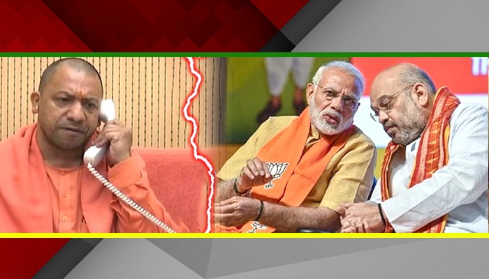 Yogi को हटाकर इस चेहरे पर दांव लगाएगी BJP ? बनाया जाएगा CM ?