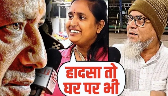 Yogi के लिए बंगाल के श्रद्धालुओं की ऐसी दहाड़, Mamata को भी नहीं होगी बर्दाश्त | Maha Kumbh