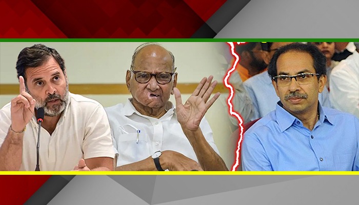 शरद पवार का उद्धव को झटका, टूट गया महाविकास अघाड़ी, राहुल के छूटे पसीने