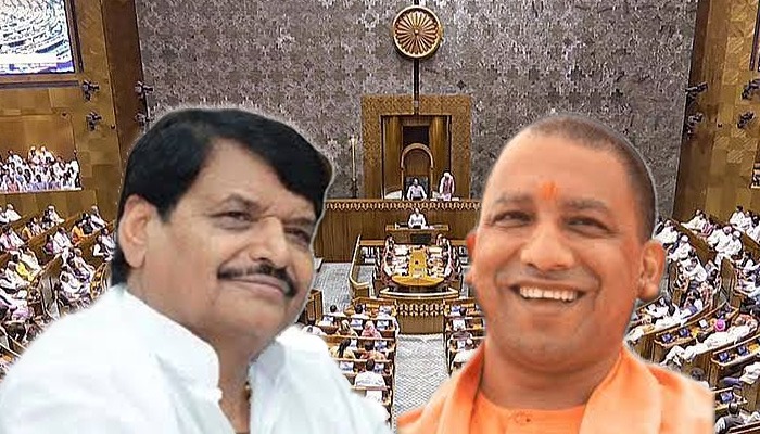 Yogi और Shivpal के बीच हुई ऐसी नोंकझोंक, पूरा सदन ठहाकों से गूंज उठा