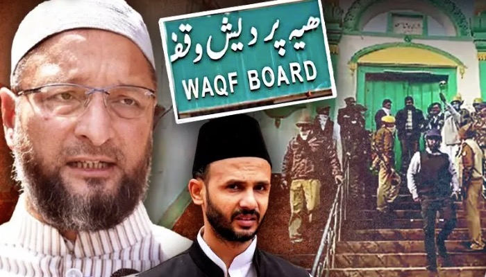 Kadak Baat : ओवैसी ने पुलिस चौकी को बताया वक़्फ़ की ज़मीन, भड़के डीएम ने दिया तगड़ा जवाब!