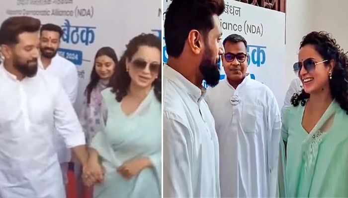 Chirag Paswan - Kangana की शादी का हुआ शोर, Public ने कही ऐसी बातें