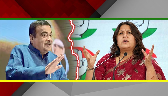 Supriya Shrinate को झूठ बोलना पड़ा भारी,गड़करी ने निकाली हेकड़ी