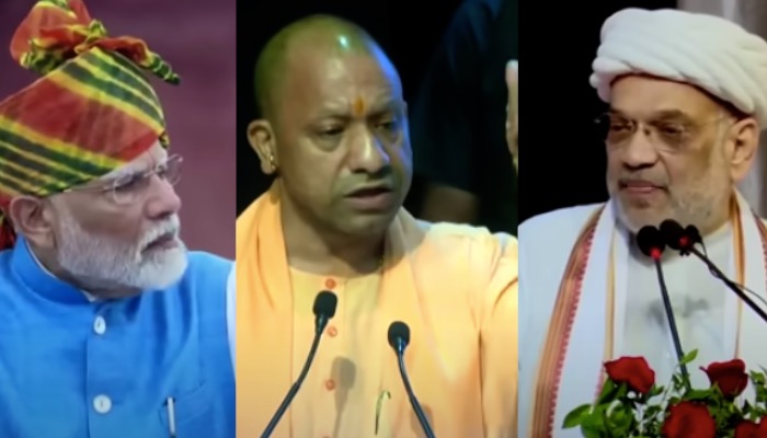 बात हिंदुओं पर आई तो… चट्टान बनकर खड़ी हो गई त्रिमूर्ति ! मुसलमानों में हड़कंप | Modi | Yogi | Shah