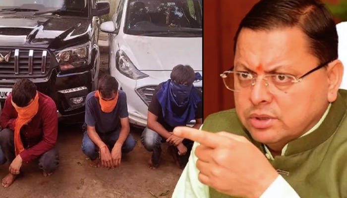 देवभूमि में महिलाओं के साथ शर्मनाक हरकत: धामी सरकार की पुलिस ने की सख्त कार्रवाई