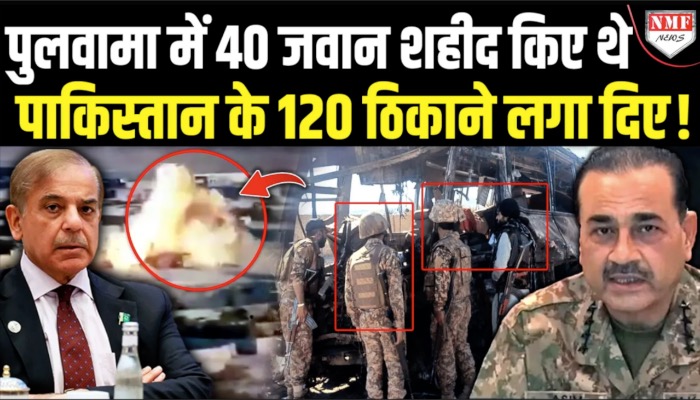 क्या भारत ने पाकिस्तान से ब्याज के साथ पुलवामा का बदला ले लिया?