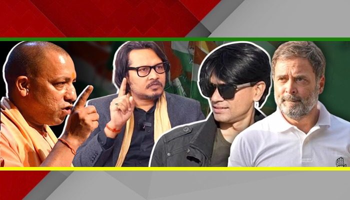 Ajeet Bharti  के साथ आए योगी, अब कट्टपंथियों का होगा भीषण इलाज