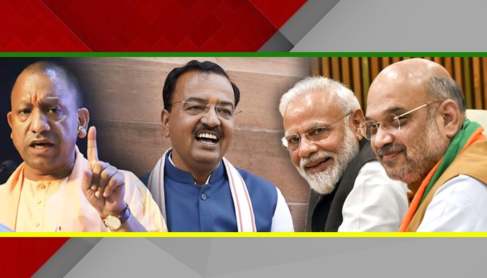 Keshav Maurya को अचानक दिल्ली बुलाया, CM Yogi के ख़िलाफ़ बड़ा साज़िश ?