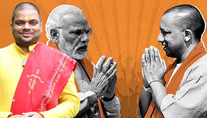 दुनिया की कौन सी ताक़त Yogi को CM से PM बनाएगी ? Rakesh Chaturevdi