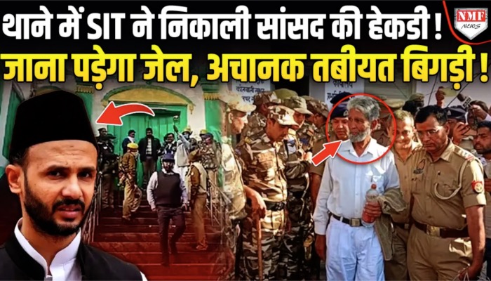 जिया उर रहमान पर टूटा मुसीबतों का पहाड़, सदर जफर ने खोले थे राज अब क्या जाना होगा जेल ?