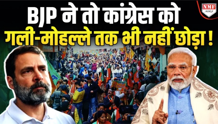 नगर निगम बोर्ड के गठन की सीएम धामी ने भरी हुंकार, रोड शो में उमड़ा जन सैलाब