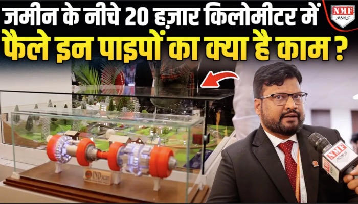 जमीन के नीचे क्या कर रहे इतने बड़े पाइप, पूरे भारत में फैला है जाल !