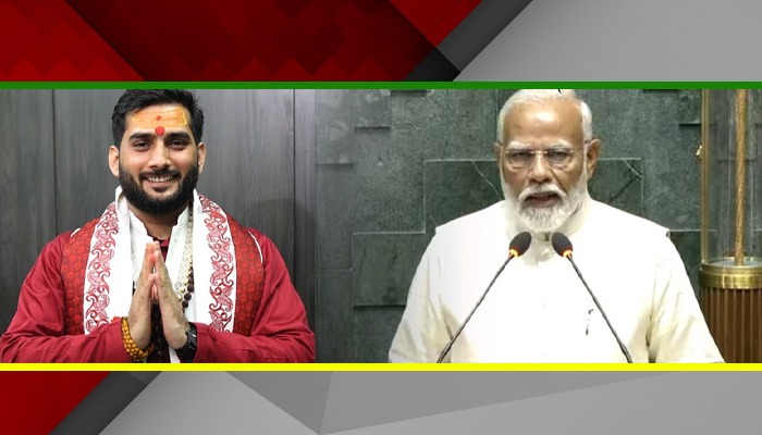 संसद से 18 अंक को शुभ बताने वाले PM Modi अब क्या बड़ा करेंगे ?