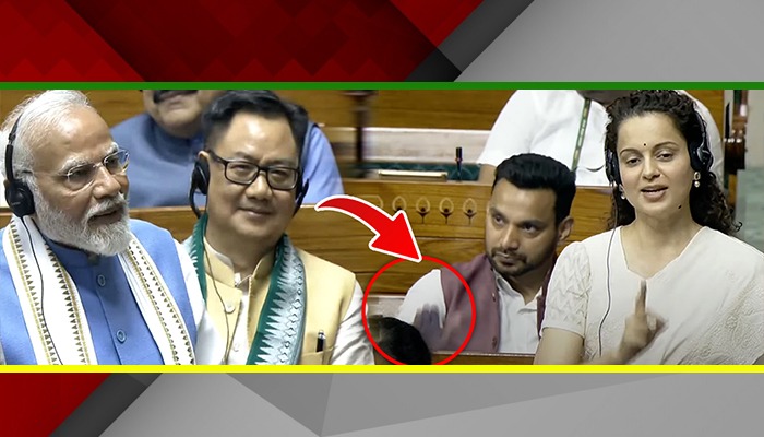 Kangana Ranaut ने सांसद में Modi के लिए ऐसा क्या कहा, विपक्ष चिढ़ जाएगा