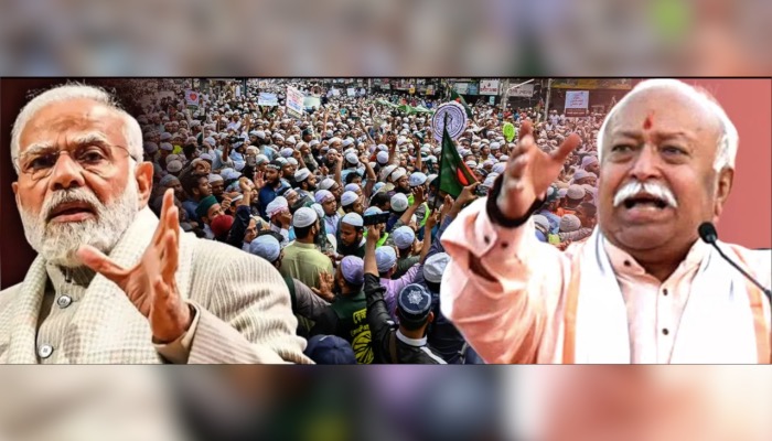 RSS ने मोदी सरकार को दी नसीहत, कहा- बांग्लादेश के हिंदुओं की रक्षा करें