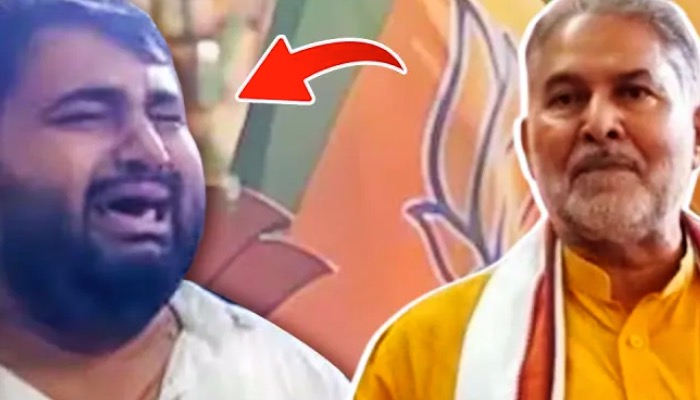 बीजेपी के राम गिड़-गिड़ाकर रोए , गुस्से से लाल हुए समर्थक बोले पार्टी छोड़ देंगे