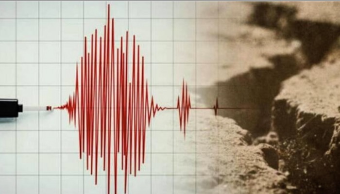 5.8 तीव्रता के भूकंप से कांपा अफगानिस्तान, उत्तर भारत तक पहुंचा असर