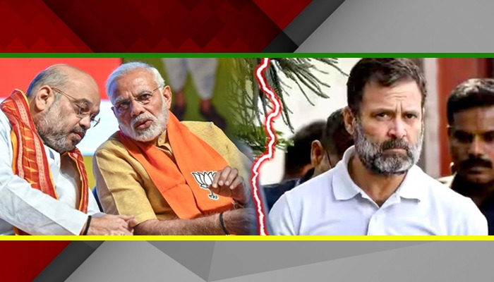 3 महीने में शाह करेंगे कोई खेल ? बनेगी बहुमत की सरकार