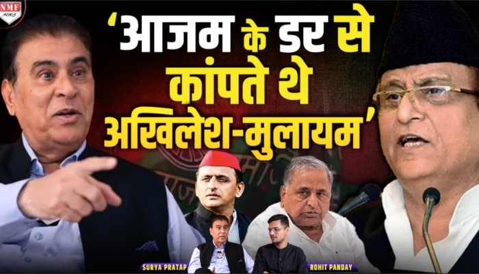 जिस आज़म खान को योगी ने किया बर्बाद, उनके आगे अखिलेश-मुलायम भी कांपते थे, पूर्व IAS का खुलासा | Surya Pratap Singh