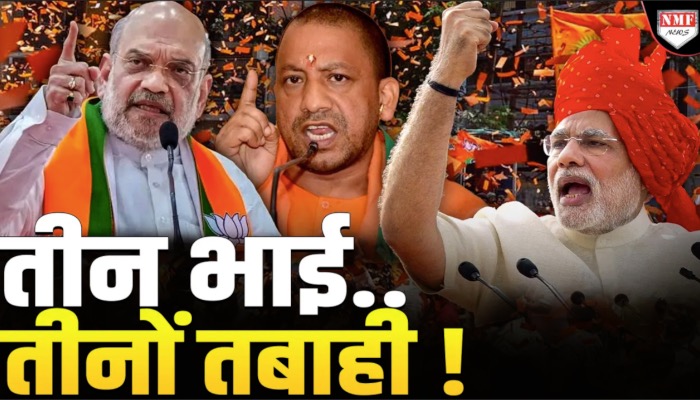 देश के तीन धाकड़ ‘शेर’ जिनके आगे दुनिया नतमस्तक !