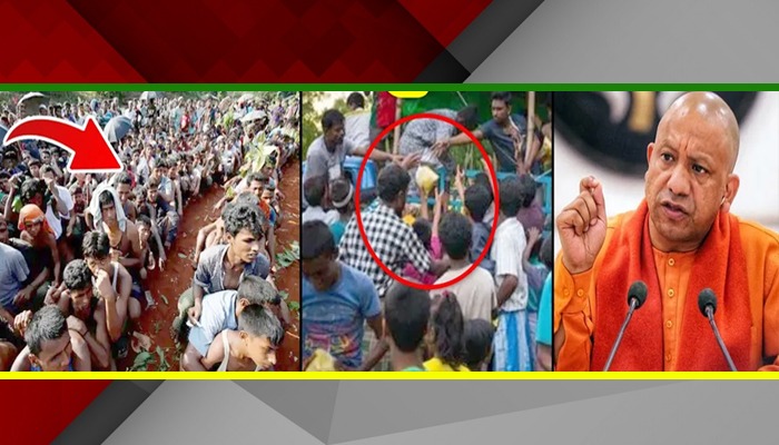 अचानक यूपी में कहां से घुस आए 60,000 घुसपैठिए ! पुलिस खदेड़कर भगाएगी