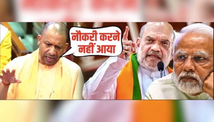 योगी ने दहाड़ते हुए शाह को दे दिया सीधा संदेश, टेंशन में आ गए मोदी