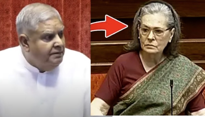 सदन में विपक्ष की हरकत पर दहाड़े Jagdeep Dhankhar अचानक चुपचाप देखती रह गई Sonia Gandhi