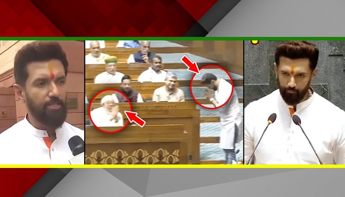 संविधान लेकर Modi को कोस रहे विपक्ष की Chirag Paswan ने बखिया उधेड़ दी