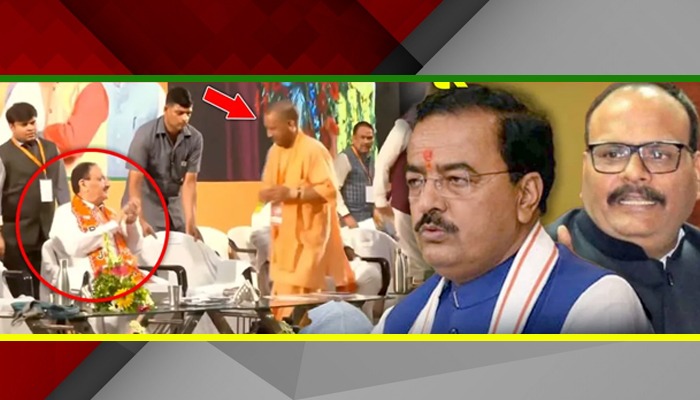 आमने-सामने आए योगी-नड्डा ने कर दिया ज़बरदस्त ऐलान, सुनने वाले परेशान
