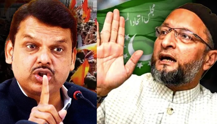फडणवीस ने ओवैसी को बुरी तरह धोया , किसी के बाप में दम नहीं की नाम बदल दे !