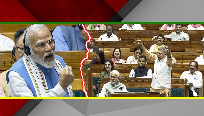 हिंदुओं को लेकर कांग्रेस की सोच पर PM Modi ने दमदार बात कह दी, सुनिए