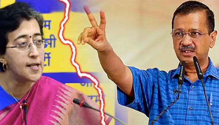 2 दिन में केजरीवाल का इस्तीफ़ा ! आतिशी-सौरभ में भगदड़