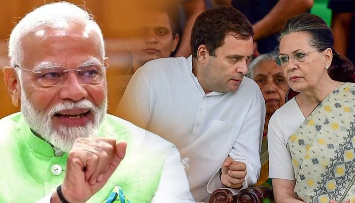 शपथ से पहले Modi ने दिया Rahul को झटका, एक काम से गांधी परिवार सन्न