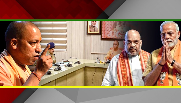 Yogi के फैसले से Modi-Shah हो गए हैरान,  यूपी में कर दिया खेला