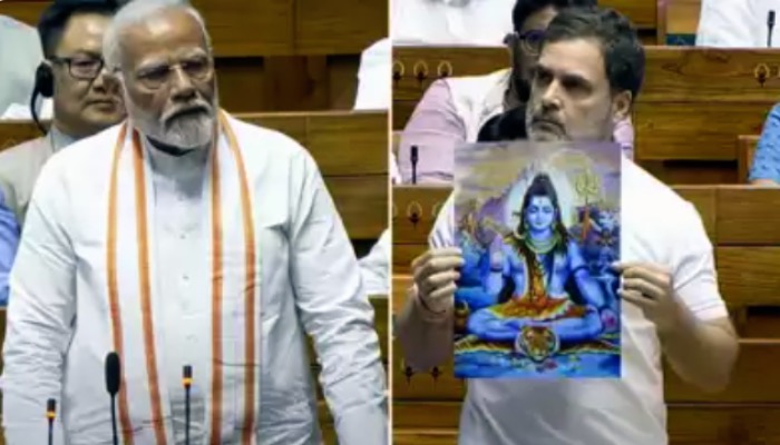Lok Sabha में महादेव की तस्वीर दिखाकर Rahul Gandhi ने कर दी भयंकर गलती, फिर देखिए क्या हुआ