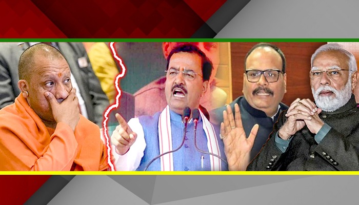 UP के दोनों डिप्टी सीएम Yogi से हुए परेशान, मच गया हड़कंप