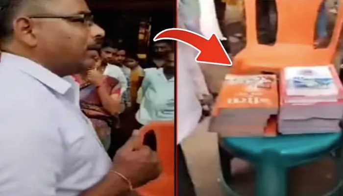 गीता के जरिए हिंदुओं के खिलाफ नया षड़यंत्र, 10 रुपए में बिक रहा मोहम्मद साहब का ज्ञान !