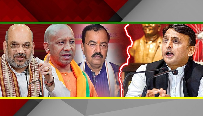 Yogi के दिल्ली पहुंचते ही ठिकाने पर आए केशव, अखिलेश को सिखा दिया सबक