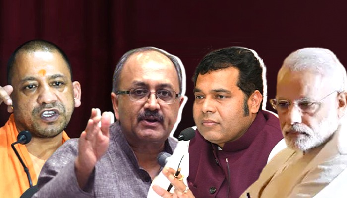 कहां गए Modi के दो ख़ास नेता, जो योगी को बदनाम करने के चक्कर में नेपथ्य में चले गए