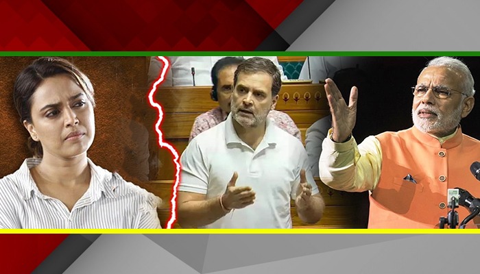 Modi विरोध में Rahul Gandhi के लिए Swara Bhasker ने ऐसी बात बोल मचाया बवाल